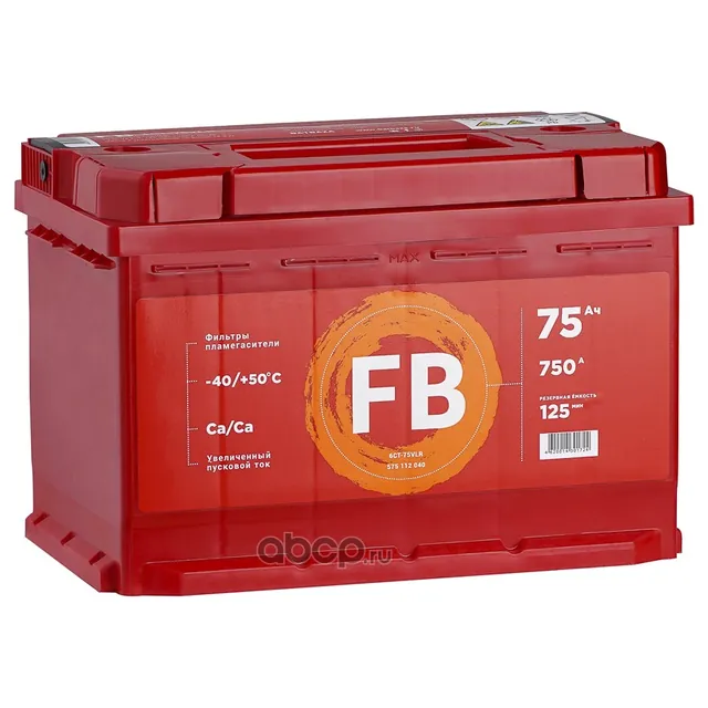 Аккумулятор FB 75 Ач 750 А (EN), прямая полярность, LN3