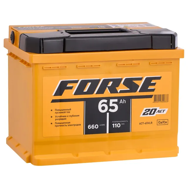 Аккумулятор FORSE 65 Ач 640 А (EN), обратная полярность, LN2
