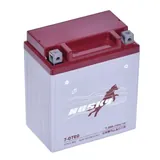 Аккумулятор HUSKY 7 Ач 120 А, обратная полярность, YTZ7S