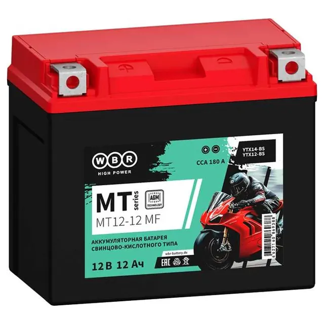 Аккумулятор WBR 12 Ач 180 А (EN), обратная полярность, YTX12